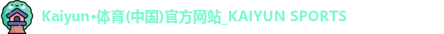 kaiyun